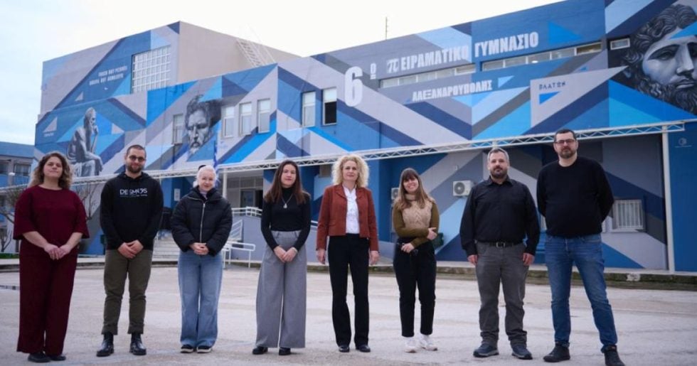Δεσμός και Epignosis αναβάθμισαν την αίθουσα ρομποτικής και πειραμάτων του 6ου Πειραματικού Γυμνασίου Αλεξανδρούπολης